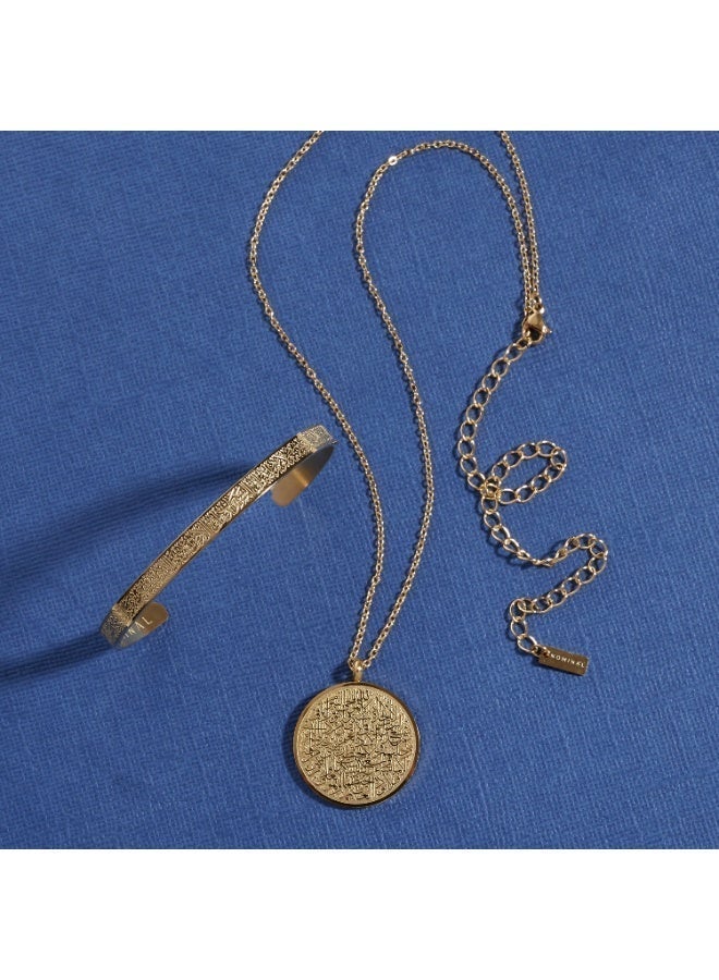 Ayatul Kursi Necklace & Bracelet Set – Full Engraving – 316 Stainless Steel Anti‑Rust – Gold Islamic Jewelry Set - Image 3